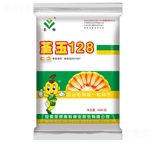 ����128-���׷N��-���y�߿�