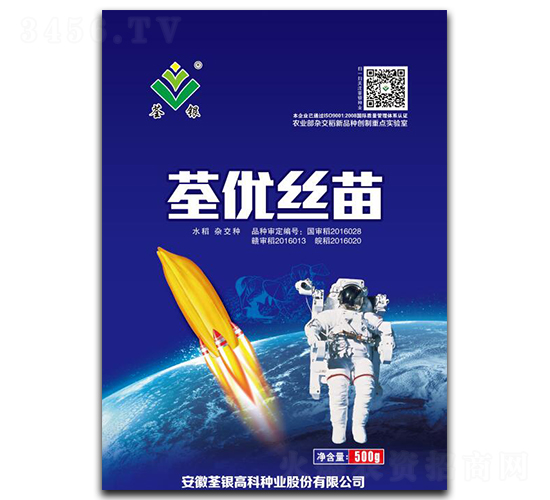 ����(y��u)�z��-ˮ���N��-���y�߿�