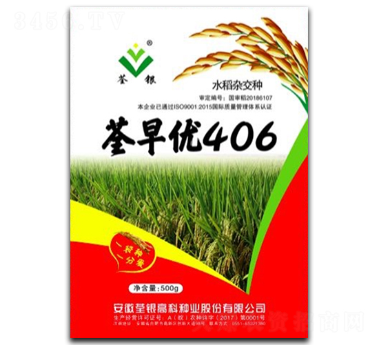 ���烞(y��u)406-ˮ���N��-���y�߿�