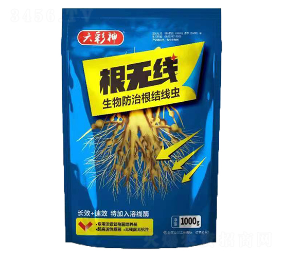 根無(wú)線-六彩神-萬(wàn)邦作物