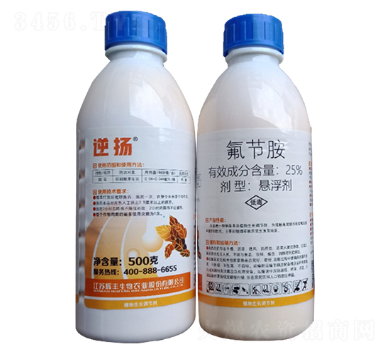 25%氟節(jié)胺-逆揚(yáng)-鑫天蘭農(nóng)業(yè)