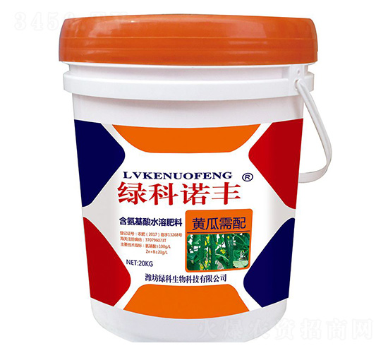 20kg�S�����京������ˮ�ܷ���-�G���Z�S-�G������