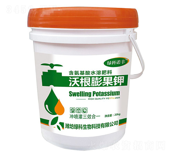 20kg�ָ����⛺�������ˮ�ܷ���-�G���Z�S-�G������