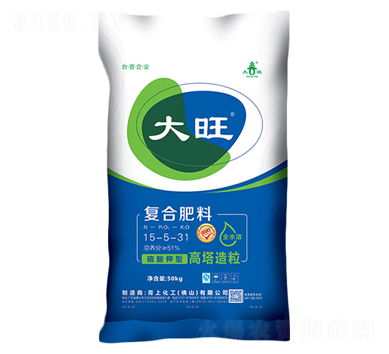 �ͺϷ���15-531-����-���ϻ���