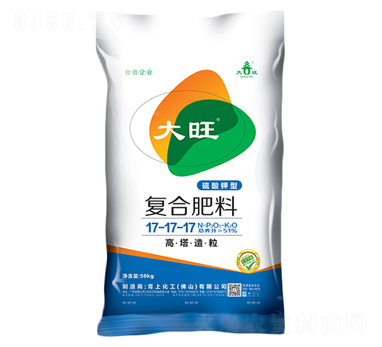 ������͏ͺϷ���17-17-17-����-���ϻ���