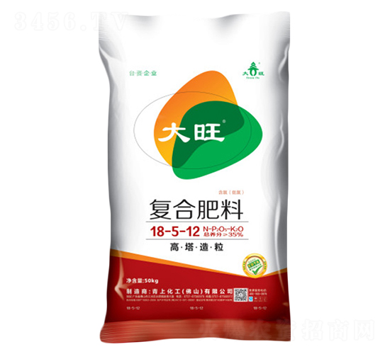 ���������ͺϷ���18-5-12-����-���ϻ���