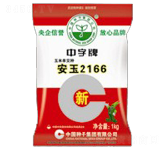 ����2166-���׷N��-�зN���F(tu��n)