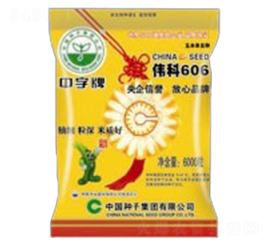 ����606-���׷N��-�зN���F(tu��n)