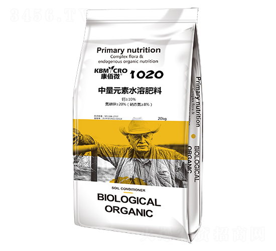 葉菜高產(chǎn)中量元素水溶肥料-康佰微1020-阿里云