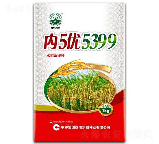 ��(n��i)5��(y��u)5399-ˮ���N��-�зN���F(tu��n)