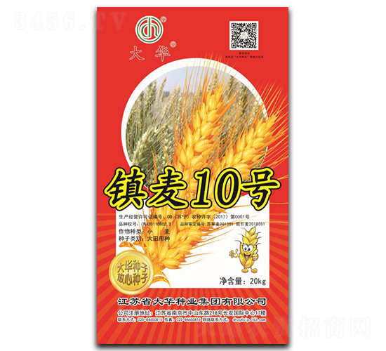 �(zh��n)��10̖(h��o)-С���N��-���A�N�I(y��)