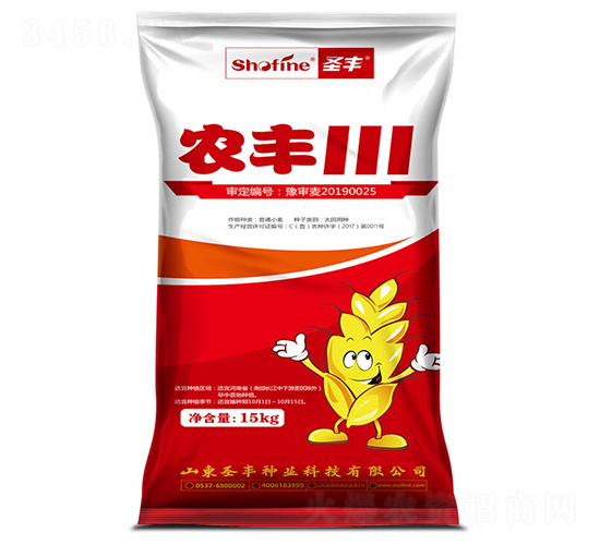 �r(n��ng)�S111-С���N��-ʥ�S�N�I(y��)