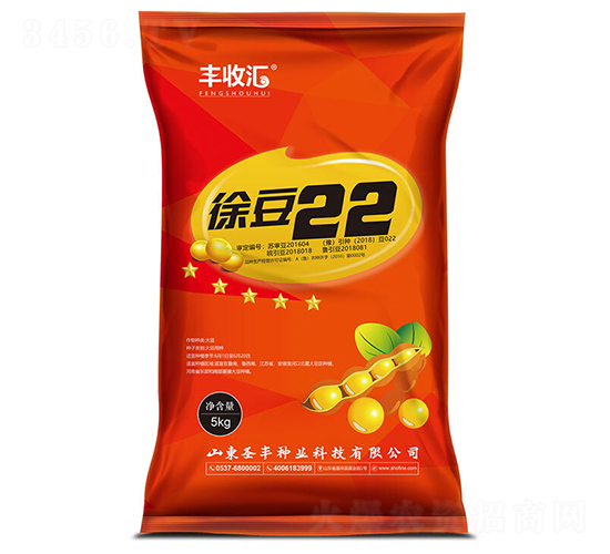 5kg徐豆22-大豆種子-圣豐種業(yè)