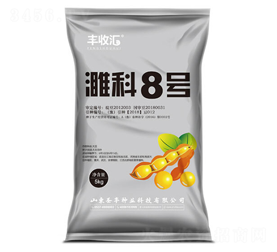 濉科8號(hào)-大豆種子-圣豐種業(yè)