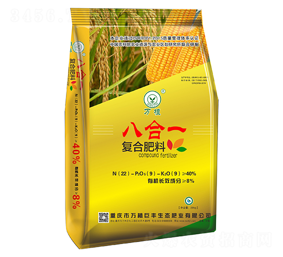 �˺�һ��(f��)�Ϸ���22-9-9-�f(w��n)ֲ