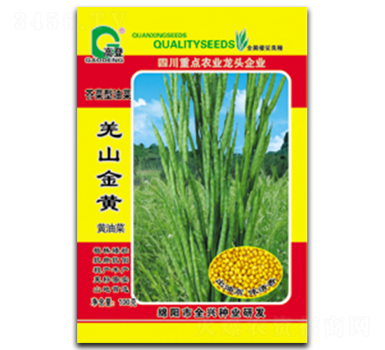 Ǽɽ���S-�Ͳ˷N��-ȫ�d�N�I(y��)