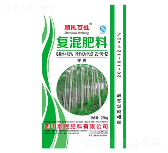 桉樹(shù)復(fù)混肥料20-10-12-順民肥料