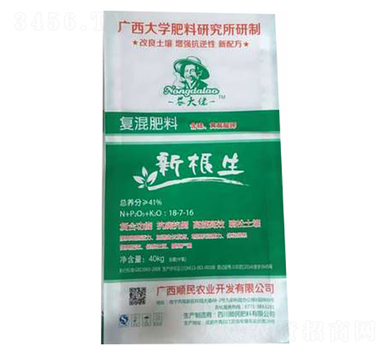 �ͻ����-�¸���-������