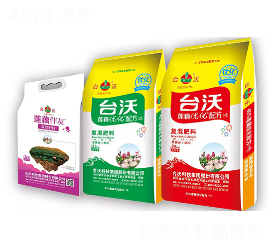 蓮藕平衡施肥營養(yǎng)套餐-臺沃