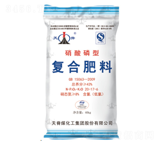 天脊牌硝酸磷復(fù)合肥料20-17-6-天脊煤化工
