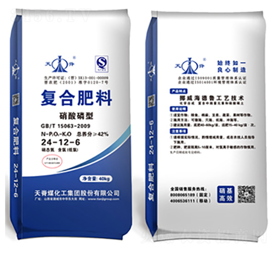 硝酸磷型復(fù)合肥料24-12-6-天脊煤化工