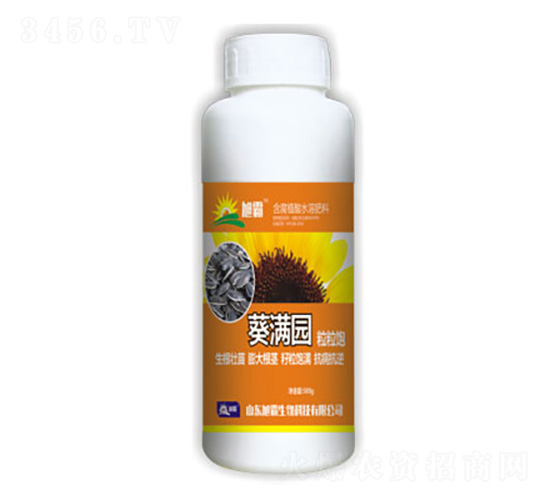 葵滿園-旭霸生物