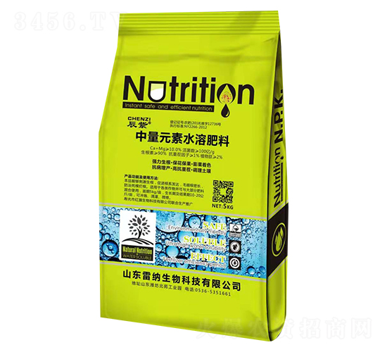 中量元素水溶肥料-辰紫-雷納生物