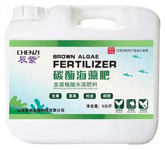 辰紫碳酶海藻肥-雷納生物