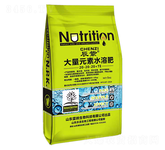 大量元素水溶肥料20-20-20+TE-辰紫-雷納生物