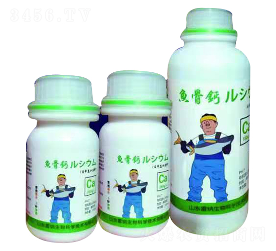 魚骨鈣-雷納生物