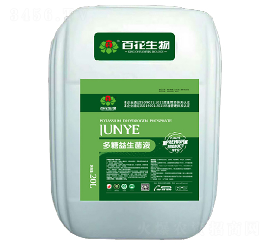 ����������Һ-�ٻ�����