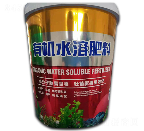 有機水溶肥料-百花生物