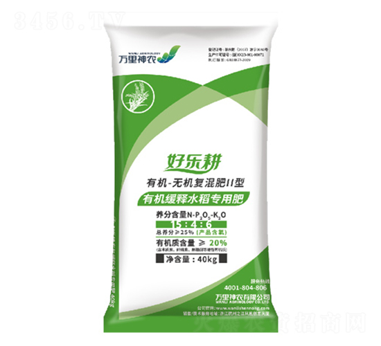 ���A���ЙC���ˮ�����÷�-�Ø���-�f�����r(n��ng)