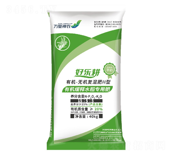 �絾���ЙC(j��)���ˮ�����÷�-�Ø���-�f�����r(n��ng)