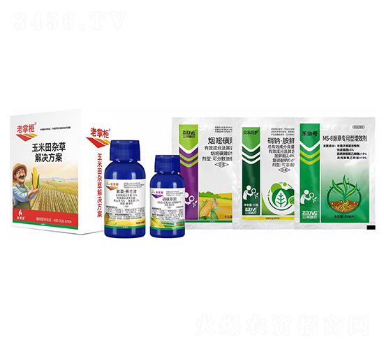 玉米田雜草解決方案-老掌柜-眾禾豐