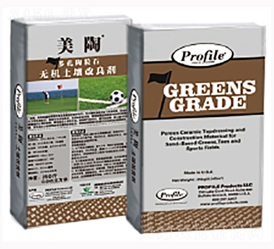 美陶土壤改良劑-隆戈?duì)? style=