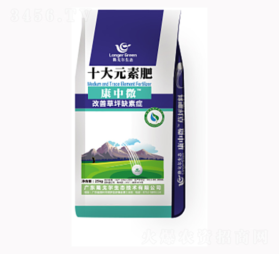 ����΢ʮ��Ԫ�ط�-¡�ꠖ