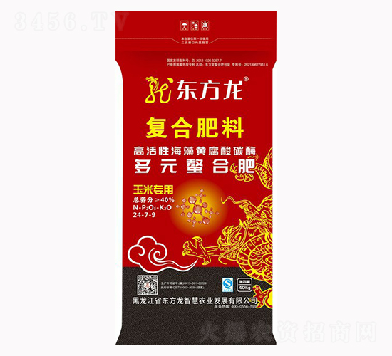 ���׌��ö�Ԫ���ϏͺϷ���24-7-9-�|����