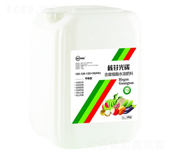 ���չ�̼��ƽ���ͣ�-�f���r(n��ng)��