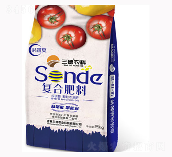 復(fù)合肥料-果蔬爽-三德農(nóng)業(yè)