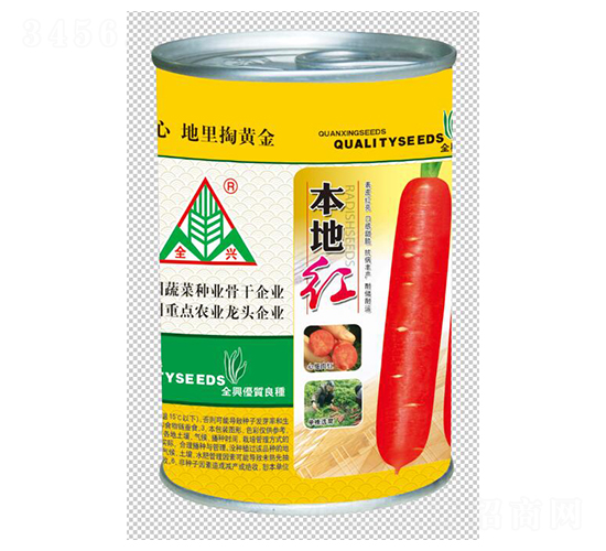 本地紅-胡蘿卜種子-全興種業(yè)