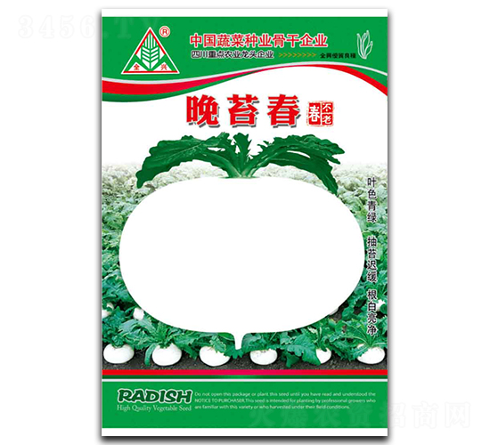 ��̦���A���}���N��-ȫ�d�N�I(y��)