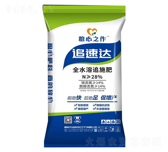 ׷���_(d��)ȫˮ��׷ʩ��28-0-0-�Z���r(n��ng)�I(y��)