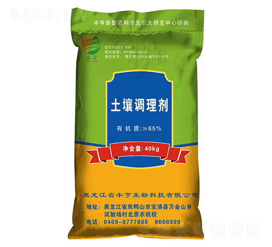 �����{(di��o)�턩-Ó�A3̖(h��o)-�S������