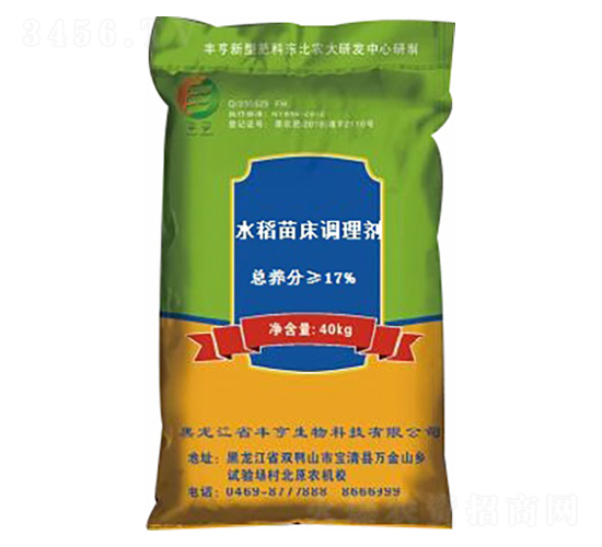 ˮ���紲�{(di��o)�턩-�S������