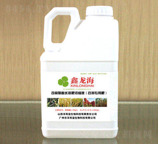 ����ú���ֲ��ˮ�ܷʝ�sҺ-������-���������