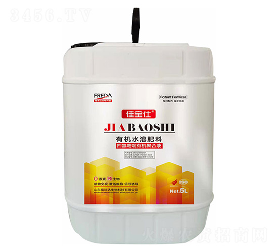 5L�ЙC(j��)ˮ�ܷ�-�Ě�����ЙC(j��)�ۺ�Һ-�����_(d��)