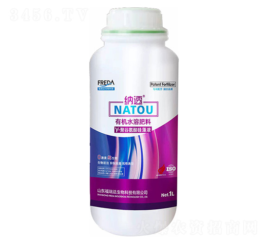 1L�ЙC(j��)ˮ�ܷ�-Y-�۹Ȱ������Һ-�����_(d��)