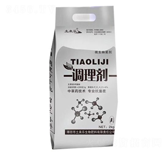 �{(di��o)�턩-���혷