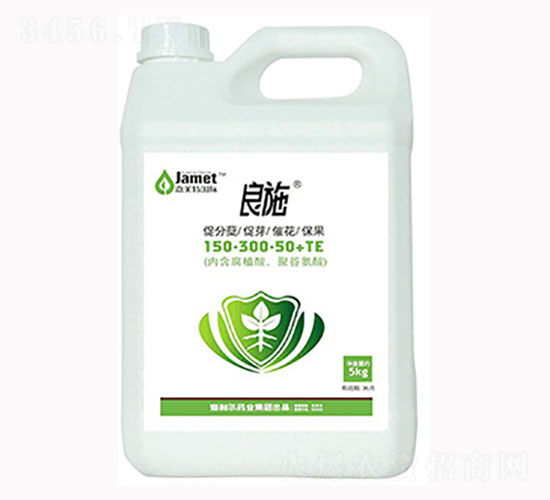 大量元素水溶肥料150-300-50+TE-良施-海利爾